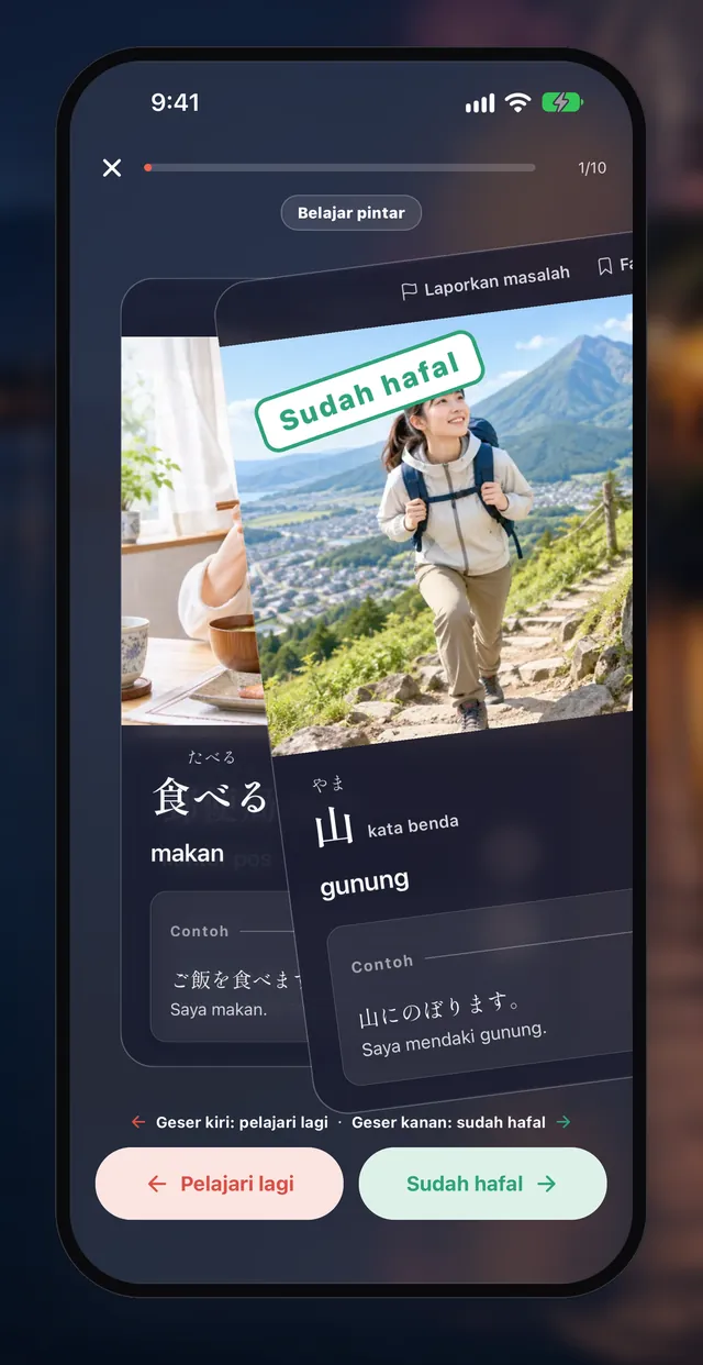 Tampilan aplikasi Aptenyo 単語: Tekan GO, lalu geser (Tahu: kanan. Ragu: kiri. Jadwal review diatur otomatis.)