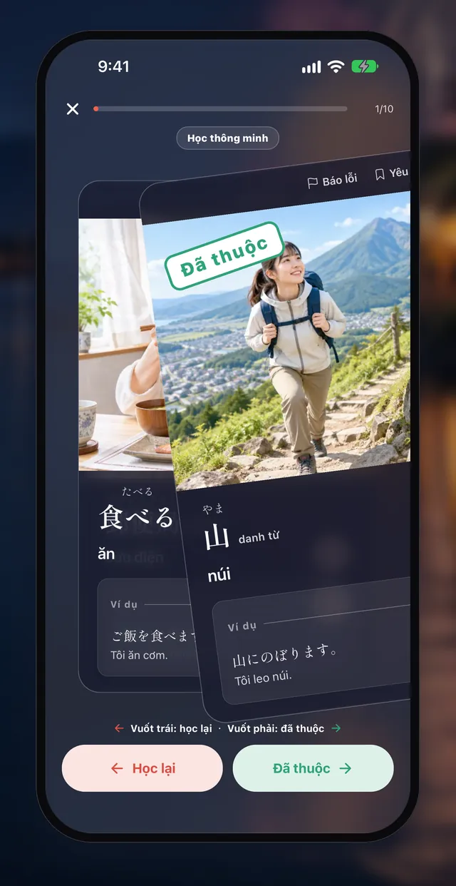 Màn hình ứng dụng Aptenyo 単語: Nhấn GO, vuốt học (Biết thì vuốt phải, chưa chắc thì vuốt trái; app xếp lịch ôn)