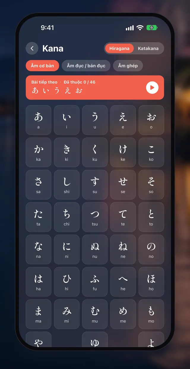 Màn hình ứng dụng Aptenyo 単語: Bắt đầu từ Kana (Học Hiragana và Katakana từng hàng một)